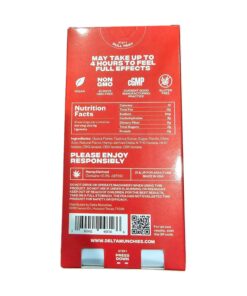 Alternative view of MUNCHIES FROOT JAM GUMMIES STRAWBERRY DREAM 10CT