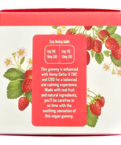 Alternative view of WILD CBD 10PCS GUMMIES 20MG THC & 200MG CBD STRAWBERRY